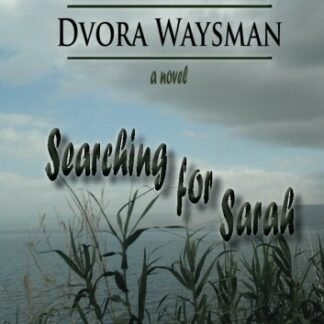 Searching For Sarah