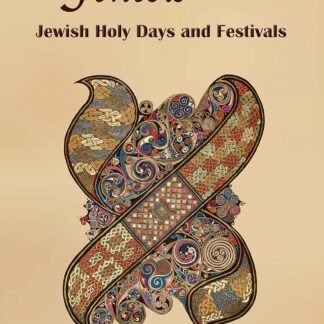 Gematria of Genesis and Jewish Holy Days and Festivals