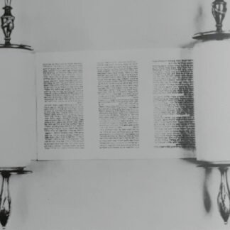 Torah