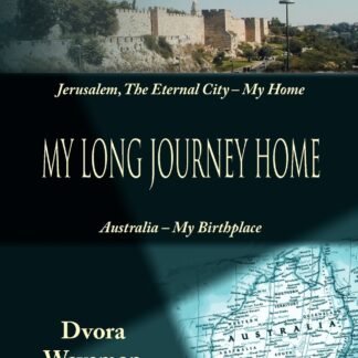 My Long Journey Home