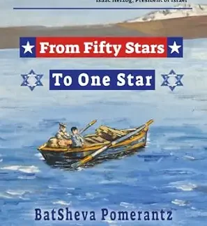 From Fifty Stars To One Star