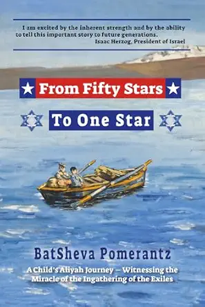 From Fifty Stars To One Star